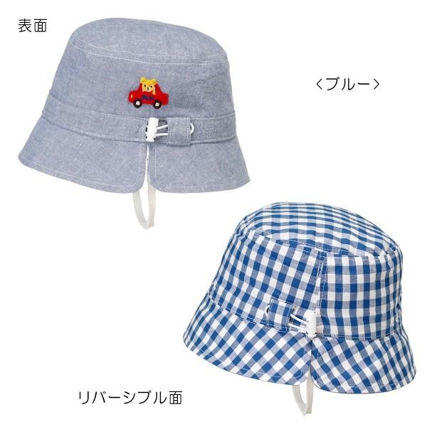 美品　ミキハウス　プッチー　セットアップ　帽子 mikihouse - mikihouse プッチー&うさこ なりきりメッシュ