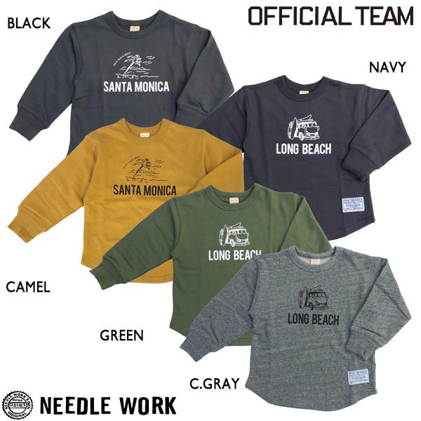 ニードルワーク（NEEDL WORK）OFFICIAL TEAM　CHOOSE DESIGN　SWEAT SHIRT 長袖Ｔシャツ(100ｃｍ・110cm・120cm・130cm・140cm） | OFFICIAL TEAM