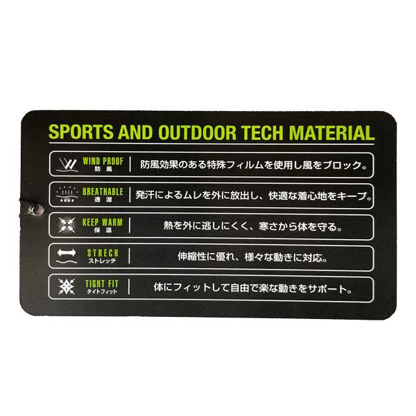 ニードルワーク（NEEDL WORK）OFFICIAL TEAM　WIND　STOP　SPORTS ZIP-UP HOODEI　機能性パーカー(110cm・120cm・130cm・140cm） | OFFICIAL TEAM | 10