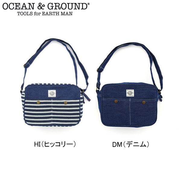オーシャンアンドグラウンド　OCEAN&GROUND　ショルダーBAG BLUE BLUE デニム インディゴ （ショルダーバッグ 　鞄　かばん　女の子　男の子　小学生　） | Ocean&Ground
