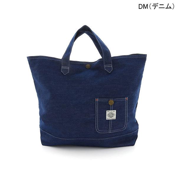 オーシャンアンドグラウンド　OCEAN&GROUND　レッスンバッグBLUE BLUE　手さげ袋　サブバッグ　デニム（小学校　男の子　女の子　体操服袋　） | Ocean&Ground | 01