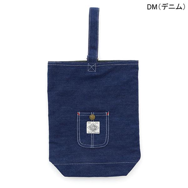 オーシャンアンドグラウンド　OCEAN&GROUND　シューズバッグBLUE BLUE 上履き入れ　上靴袋　上履き入れ（小学校　男の子　サブバッグ　入園入学セット） | Ocean&Ground | 01