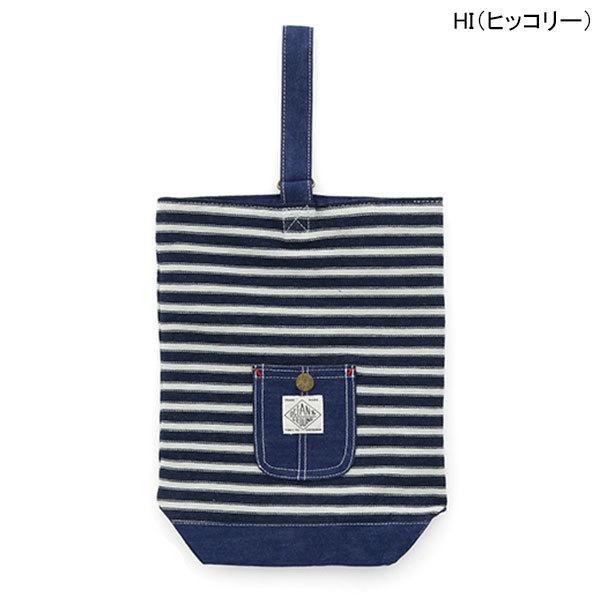 オーシャンアンドグラウンド　OCEAN&GROUND　シューズバッグBLUE BLUE 上履き入れ　上靴袋　上履き入れ（小学校　男の子　サブバッグ　入園入学セット） | Ocean&Ground | 02