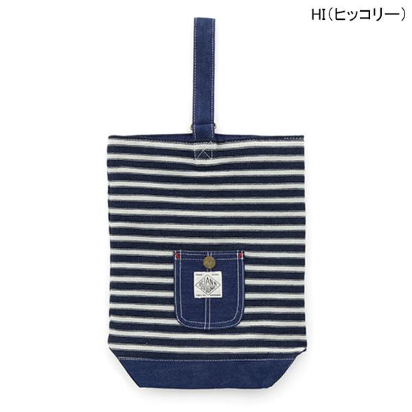 オーシャンアンドグラウンド　OCEAN&GROUND　シューズバッグBLUE BLUE 上履き入れ　上靴袋　上履き入れ（小学校　男の子　サブバッグ　入園入学セット） | Ocean&Ground | 02