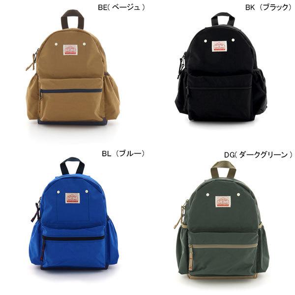 オーシャンアンドグラウンド　OCEAN&GROUND　リュック DAYPACK GOODAY ナイロン (4.5L  7L  10.5L）4.5リットル　7リットル　10.5リットル | Ocean&Ground | 01