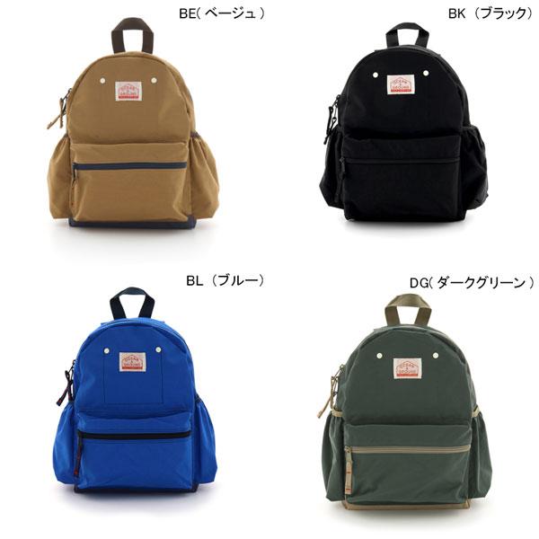 オーシャンアンドグラウンド　OCEAN&GROUND　リュック DAYPACK GOODAY ナイロン (4.5L  7L  10.5L）4.5リットル　7リットル　10.5リットル | Ocean&Ground | 01