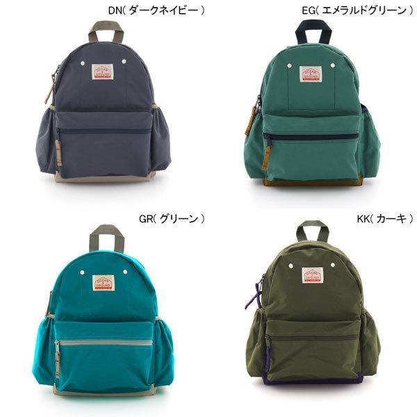 オーシャンアンドグラウンド　OCEAN&GROUND　リュック DAYPACK GOODAY ナイロン (4.5L  7L  10.5L）4.5リットル　7リットル　10.5リットル | Ocean&Ground | 02