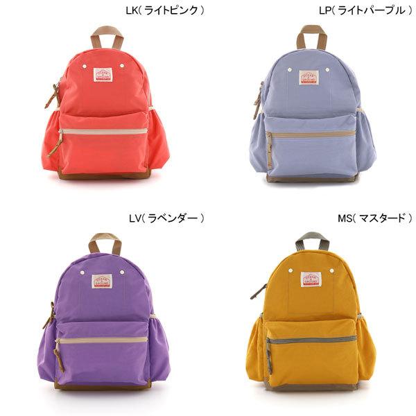 オーシャンアンドグラウンド　OCEAN&GROUND　リュック DAYPACK GOODAY ナイロン (4.5L  7L  10.5L）4.5リットル　7リットル　10.5リットル | Ocean&Ground | 03