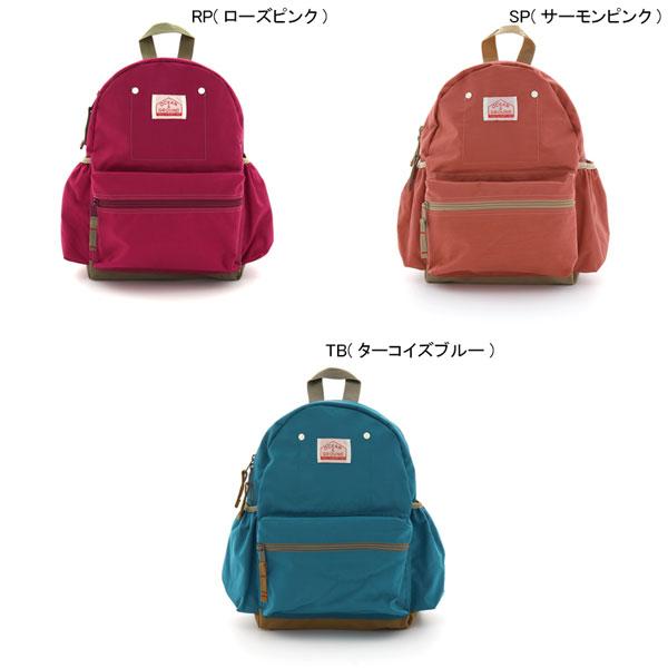 オーシャンアンドグラウンド　OCEAN&GROUND　リュック DAYPACK GOODAY ナイロン (4.5L  7L  10.5L）4.5リットル　7リットル　10.5リットル | Ocean&Ground | 05
