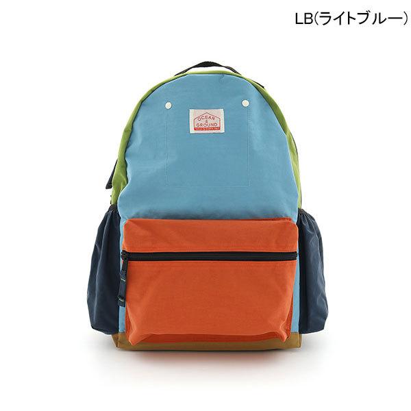 オーシャンアンドグラウンド OCEAN&GROUND リュック DAYPACK CRAZY MORE ナイロン 大容量 軽量 小学生 遠足 通学 キッズ ジュニア(L・17L）｜attackone｜05