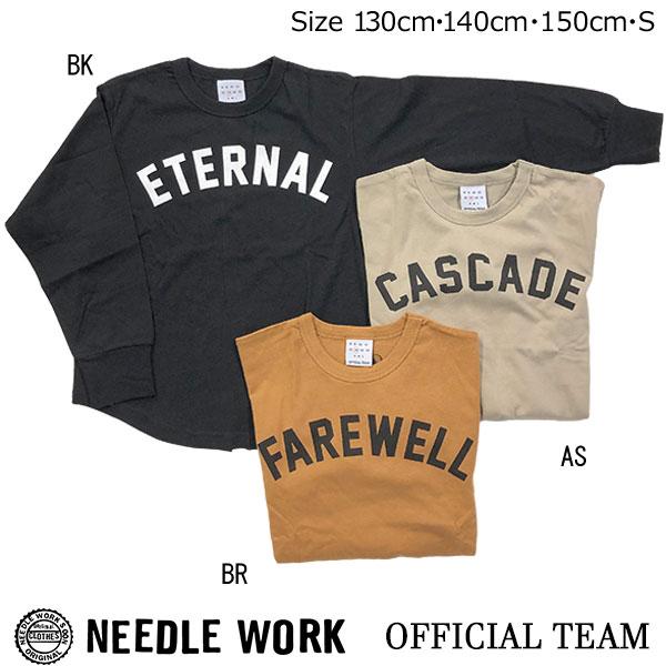 ニードルワーク（NEEDL WORK）OFFICIAL TEAM SIMPLE LOGO T-SHIRT 長袖Tシャツ(150cm・S） | OFFICIAL TEAM