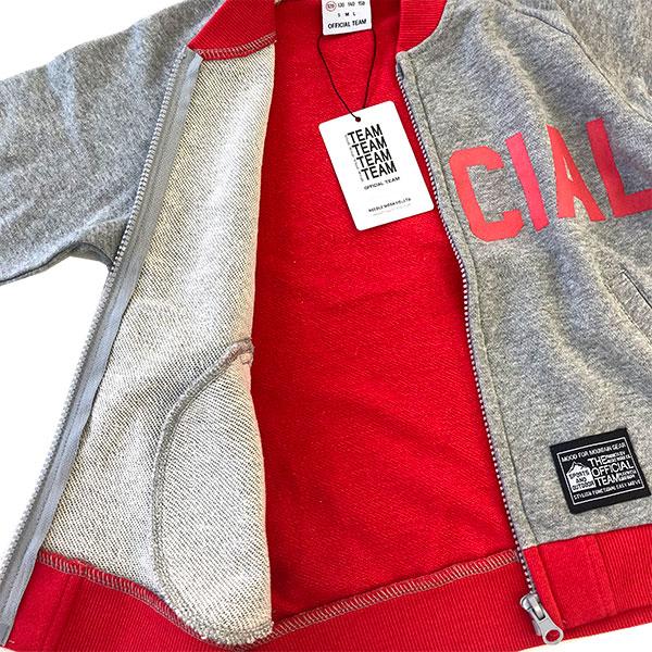 ニードルワーク（NEEDL WORK）OFFICIAL TEAM　ジップアップロゴスウェット(90cm・100cm・110cm・120cm・130cm・140cm） | OFFICIAL TEAM | 07