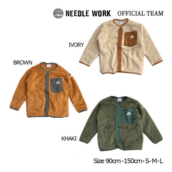 ニードルワーク（NEEDL WORK）OFFICIAL TEAM　ボアフリースジャケット(90cm・100cm・110cm・120cm・130cm・140cm） | OFFICIAL TEAM