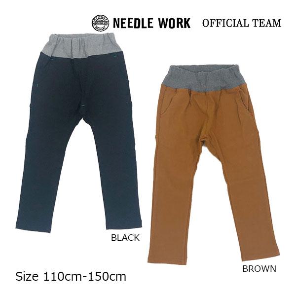 【30％OFF】ニードルワーク（NEEDL WORK）OFFICIAL TEAM　スーパーストレッチパンツ　スキニーパンツ（110cm・120cm） | OFFICIAL TEAM