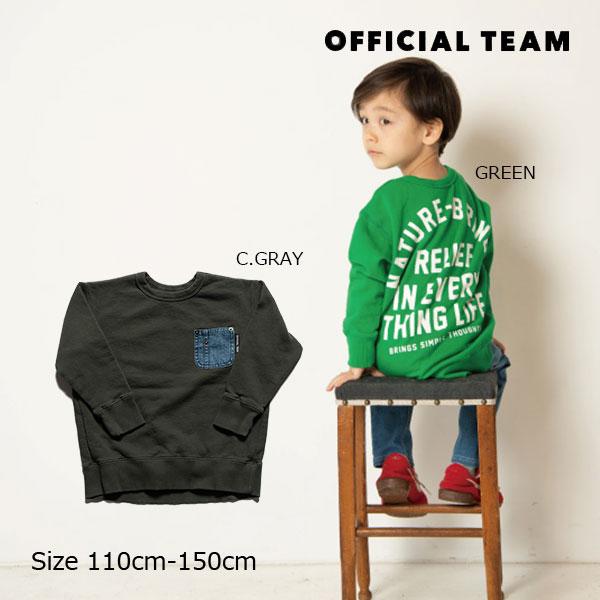 【30％OFF】ニードルワーク（NEEDL WORK）OFFICIAL TEAM　裏毛デニムポケットトレーナー　長袖（110cm・120cm） | OFFICIAL TEAM