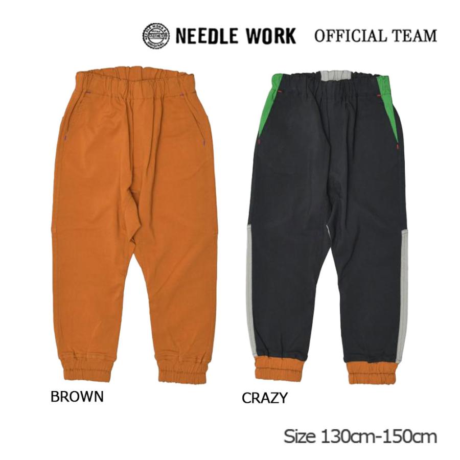 ニードルワーク （NEEDL WORK） OFFICIAL TEAM スーパーストレッチ ジョガーパンツ  (  130 140 150  )  キッズ 幼児 通園 通学 おでかけ 男の子 女の子 カジュ | OFFICIAL TEAM