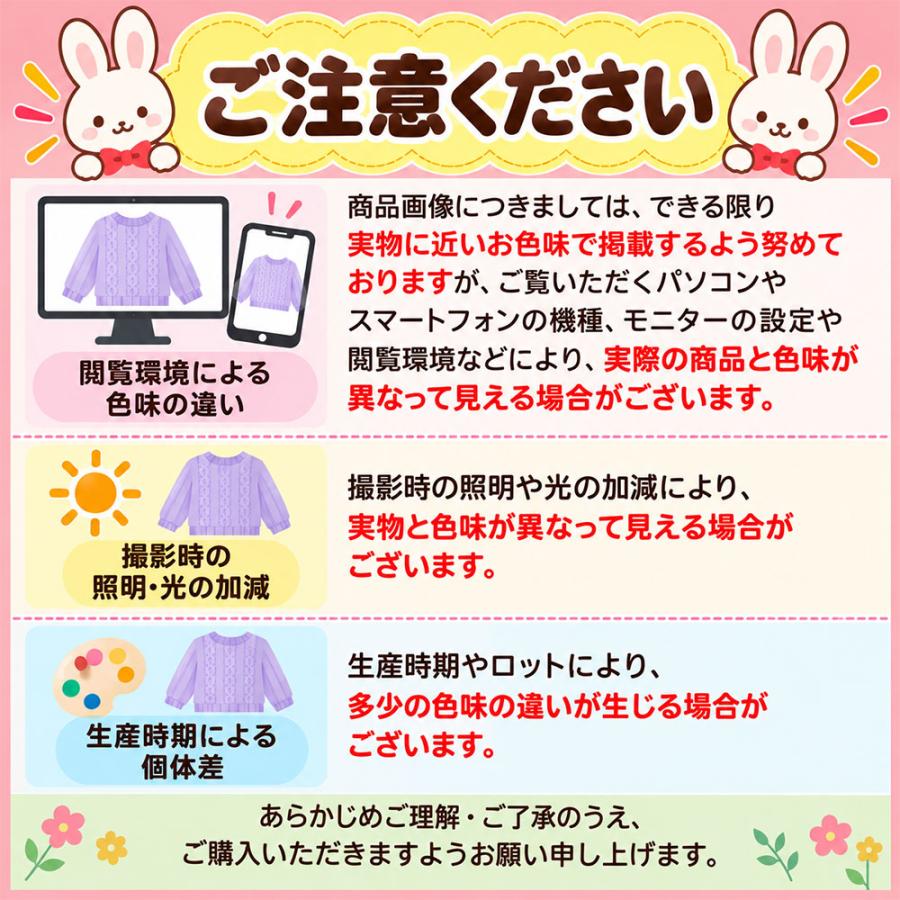 ニードルワーク （NEEDL WORK） OFFICIAL TEAM 20/天竺 両面ロゴ 長袖 Tシャツ ( 120 130 140 150  )    男の子 女の子 キッズ ロンT 通学 おでかけ | OFFICIAL TEAM | 03