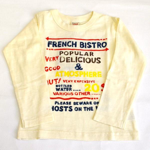 ニードルワーク　オフィシャルチーム OFFICIAL TEAM　FRENCH BISTRO T-SHIRT 長袖Tシャツ（100cm・110cm・120cm・130cm・140cm） | OFFICIAL TEAM | 01