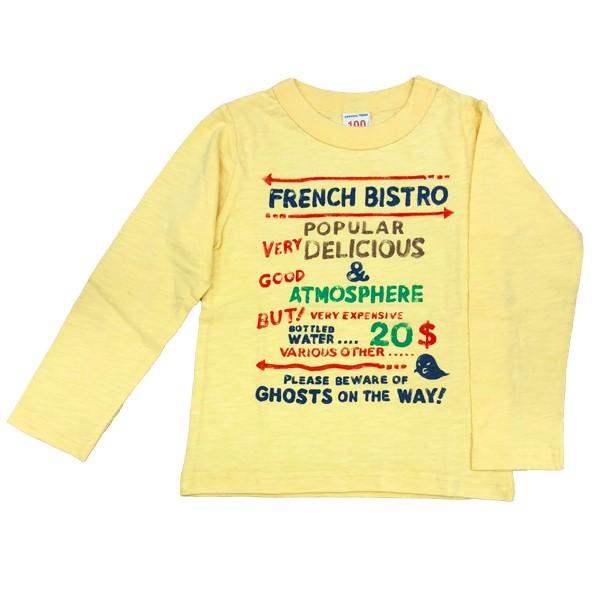ニードルワーク　オフィシャルチーム OFFICIAL TEAM　FRENCH BISTRO T-SHIRT 長袖Tシャツ（100cm・110cm・120cm・130cm・140cm） | OFFICIAL TEAM | 05