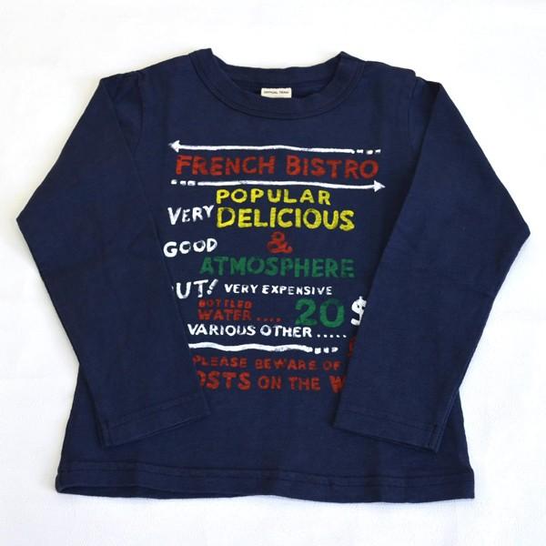 ニードルワーク　オフィシャルチーム OFFICIAL TEAM　FRENCH BISTRO T-SHIRT 長袖Tシャツ（100cm・110cm・120cm・130cm・140cm） | OFFICIAL TEAM | 08