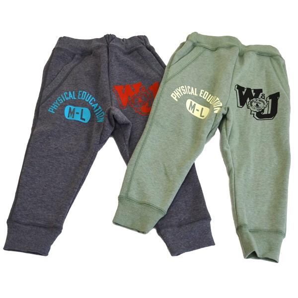 ニードルワーク（NEEDL WORK）OFFICIAL TEAM　USED DYE LOOK HAVEN WRAM HOODEI（100cm・110cm・120cm・130cm・140cm） | OFFICIAL TEAM | 08