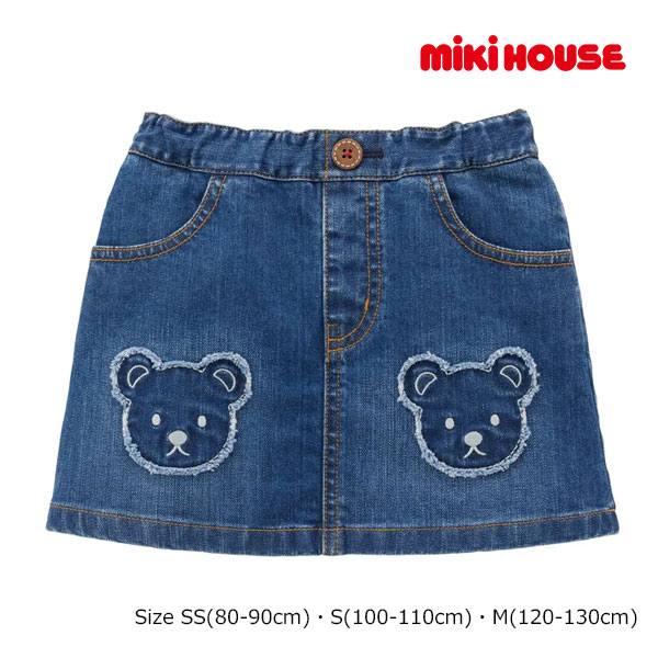 ●取り寄せ商品● ミキハウス mikihouse ミキハウスベア スカート ( 80 100 120 )  ベビー 幼児 キッズ 女の子 デニム | MIKI HOUSE