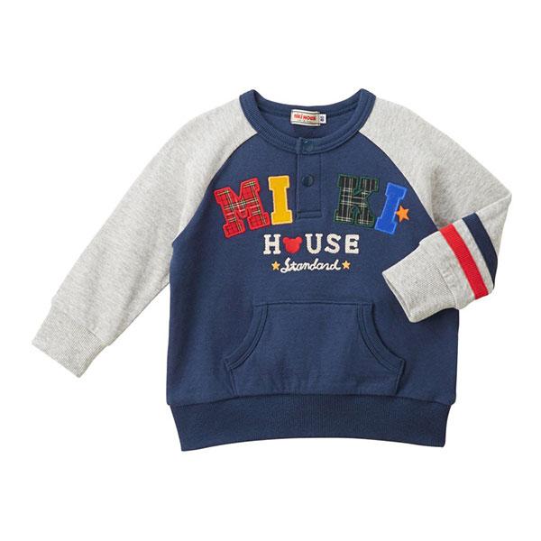 ミキハウス正規販売店/ミキハウス mikihouse トレーナー(110cm・120cm・130cm・140cm）アウトレット 子ども服 男の子の画像