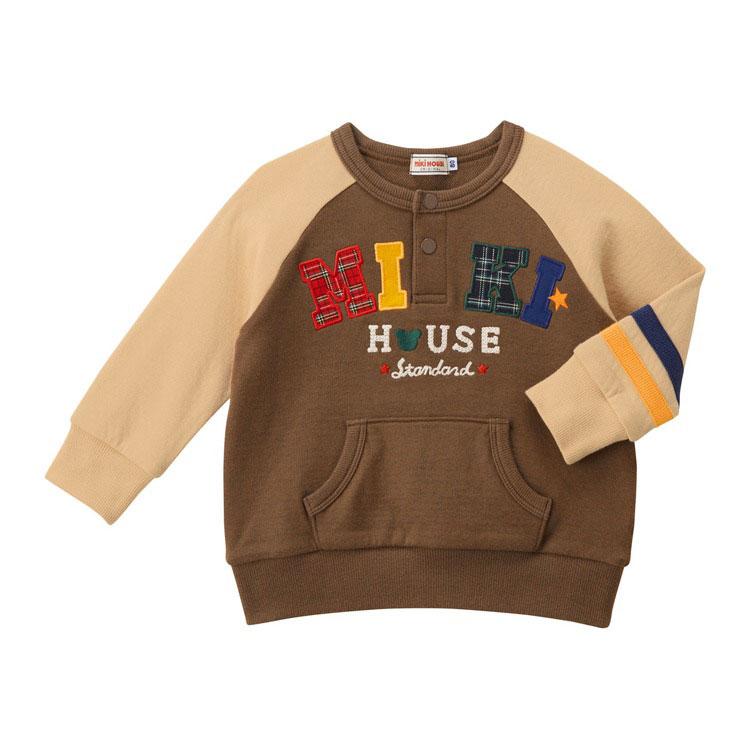 ミキハウス正規販売店/ミキハウス mikihouse トレーナー(110cm・120cm・130cm・140cm）アウトレット 子ども服 男の子の画像