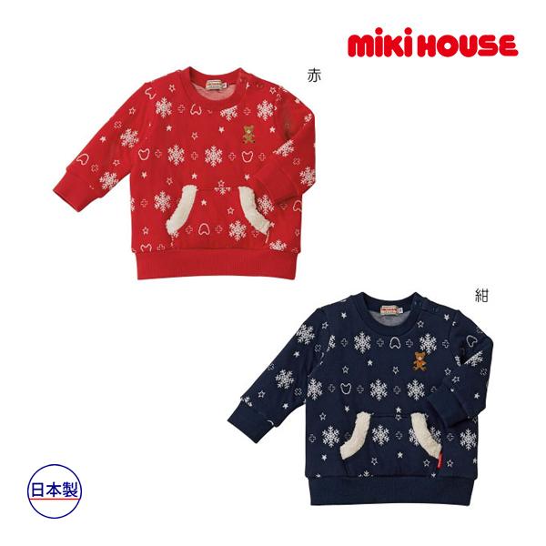 トレーナー 70cm 80cm 90cm 100cm 13 5607 451 アタックワンオンラインストア ミキハウス正規販売店 ミキハウス Mikihouse ニットキルトジャカード