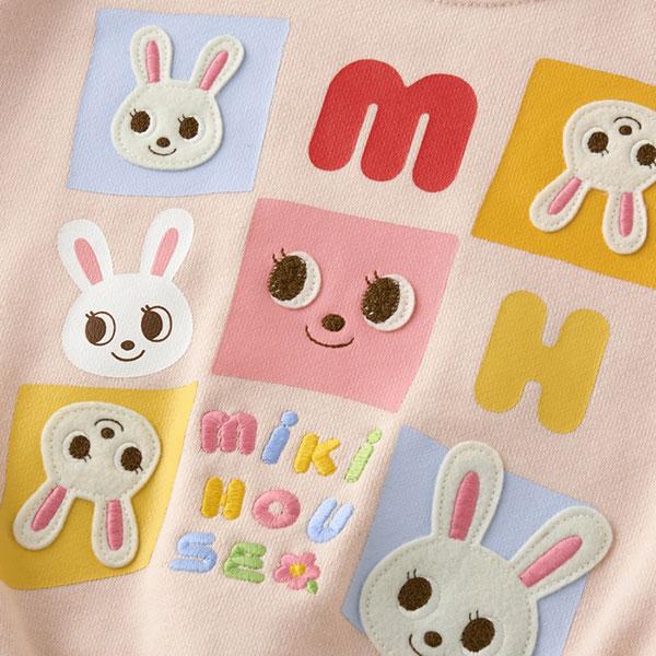 MIKI HOUSE（ミキハウス） ○取り寄せ商品○ミキハウス パズルブロック