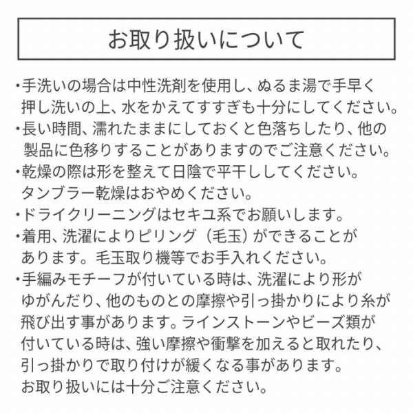 ●取り寄せ商品●ミキハウス mikihouse ミトン 手袋 ( S M ) 1歳 2歳 3歳 4歳 5歳 子ども用 赤ちゃん ベビー 幼児 キッズ_7