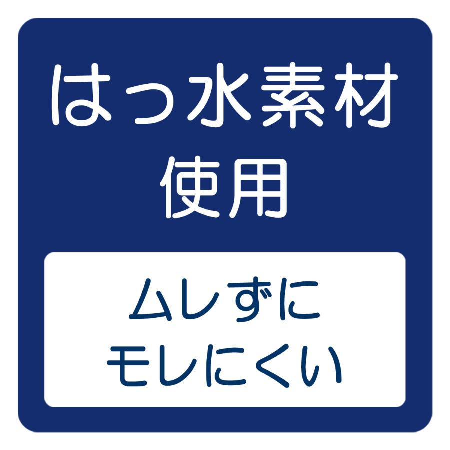 ミキハウス mikihouse 飛行機プッチー＆スイーツうさこ スタイ よだれかけ ベビー 日本製（サイズなし） | MIKI HOUSE | 05