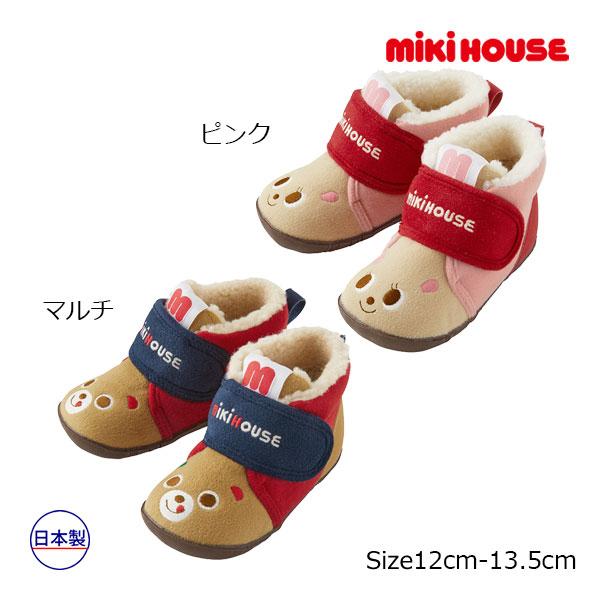 ●40％OFFセール●ミキハウス　mikihouse　プッチー　うさこ　ファースト　ベビーシューズ(12cm・12.5cm・13cm・13.5cm）靴　アウトレット 男の子　女の子 | MIKI HOUSE