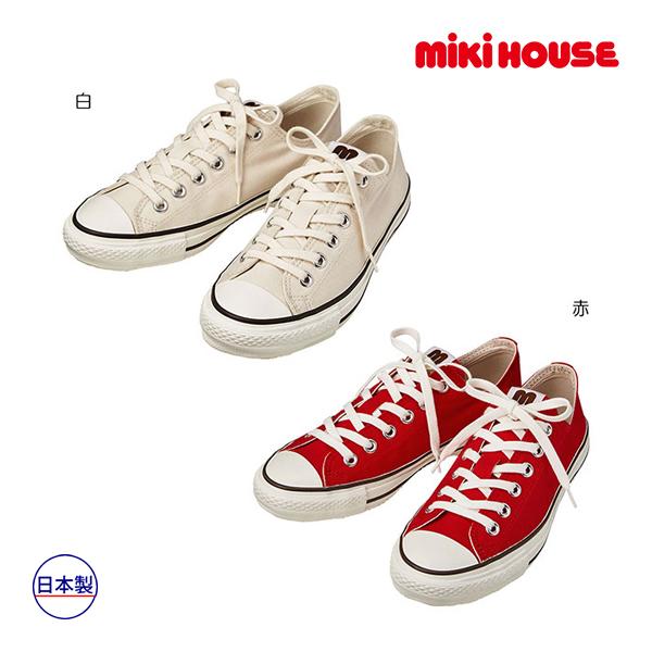 ●取り寄せ商品●ミキハウス　mikihouse　キャンバスシューズ（23cm・24cm・25cm）運動靴　スニーカー 　大人用　親子リンクコーデ　お揃い | MIKI HOUSE
