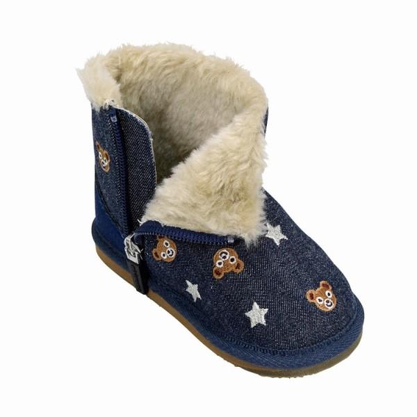 MIKI HOUSE（ミキハウス） プチプッチー デニムブーツ（14cm・15cm