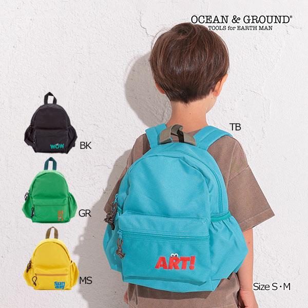 オーシャンアンドグラウンド　OCEAN&GROUND　リュック DAYPACK FUN!FUN!FUN! ナイロン（7L  /  10.5L）7リットル　10.5リットル（リュックサック） | Ocean&Ground