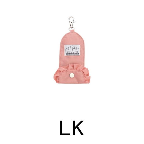 オーシャンアンドグラウンド　OCEAN&GROUND キーケース FRILL（シンプル 軽量 子供用  小学生 通学 入園 入学 キッズ ジュニア　女の子　かわいい) | Ocean&Ground | 03
