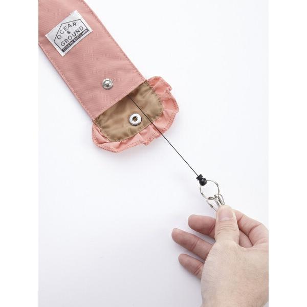 オーシャンアンドグラウンド　OCEAN&GROUND キーケース FRILL（シンプル 軽量 子供用  小学生 通学 入園 入学 キッズ ジュニア　女の子　かわいい) | Ocean&Ground | 08