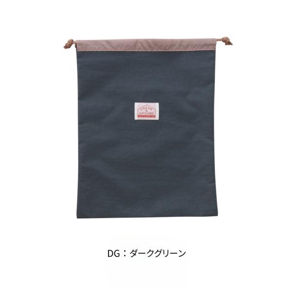 オーシャンアンドグラウンド OCEAN&GROUND 巾着大 GOODAY ( F ) 巾着 入園 入学 通園 保育園 幼稚園 小学生 | Ocean&Ground | 03