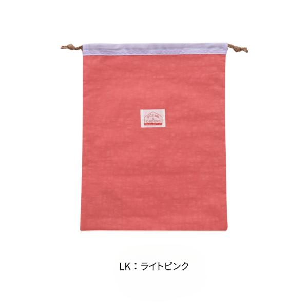 オーシャンアンドグラウンド OCEAN&GROUND 巾着大 GOODAY ( F ) 巾着 入園 入学 通園 保育園 幼稚園 小学生 | Ocean&Ground | 08