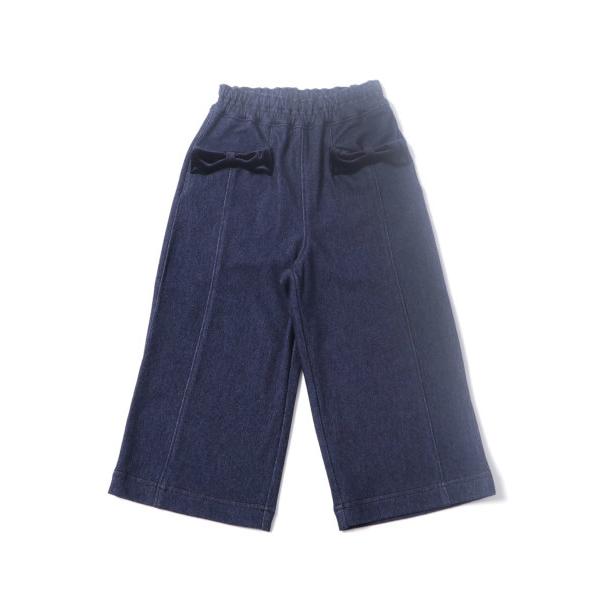 ●50%OFFセール●ニットプランナー　Knit　Planner　裏起毛ワイドパンツ/KP(100・110・120・130）半額 セール アウトレット | KP(キッズ) | 02