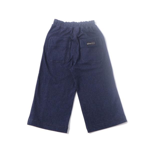 ●50%OFFセール●ニットプランナー　Knit　Planner　裏起毛ワイドパンツ/KP(100・110・120・130）半額 セール アウトレット | KP(キッズ) | 05