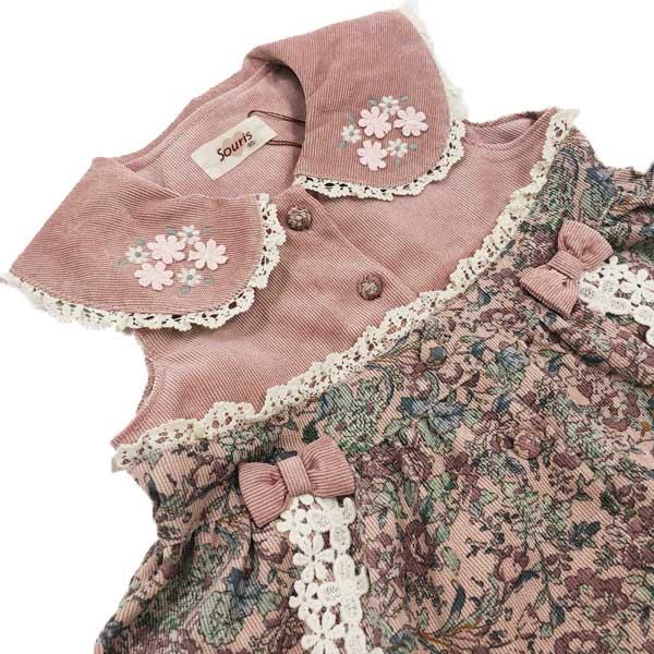 ●30％OFFセール●スーリー　Souris　ミルキースーツ　セットアップ（80cm・90cm）秋 冬 子ども服 ベビー 赤ちゃん 女の子 かわいい お出かけ | Souris | 07