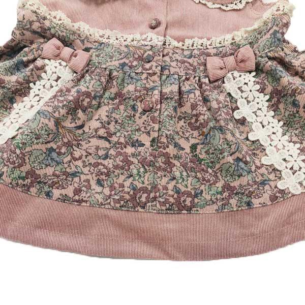 ●30％OFFセール●スーリー　Souris　ミルキースーツ　セットアップ（80cm・90cm）秋 冬 子ども服 ベビー 赤ちゃん 女の子 かわいい お出かけ | Souris | 08