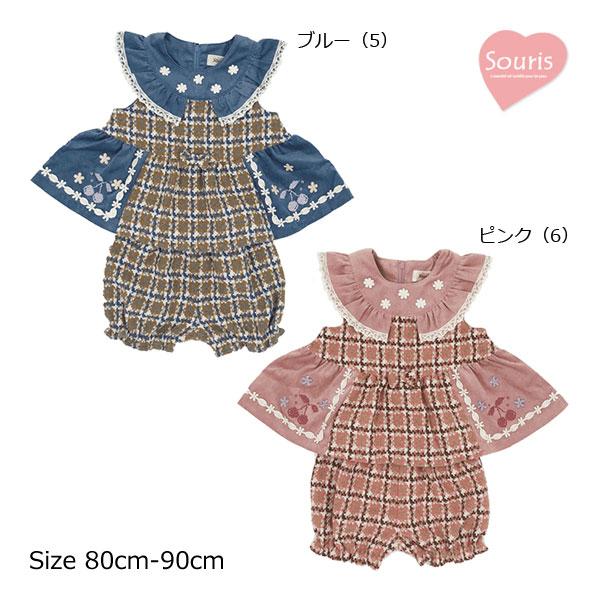 Souris ミルキースーツ 女の子 ギンガムチェック 80cm Souris ミルキースーツ 女の子 ギンガムチェック 80cm