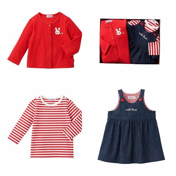 MIKI HOUSE（ミキハウス） ○取り寄せ商品○ミキハウス 女の子 お祝い