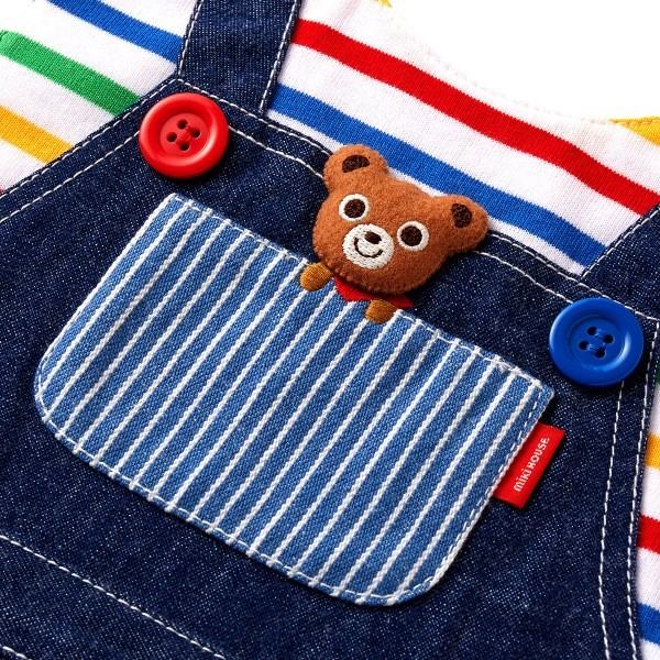 ミキハウス正規販売店/ミキハウス　mikihouse　プッチー スタイ・ブルマセット〈フリー(70cm-90cm)〉赤ちゃん ベビー | MIKI HOUSE | 07