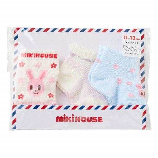 ミキハウス正規販売店/ミキハウス　mikihouse　靴下 ローカットソックスパック 3足セット 男の子 女の子(11-13cm・13-15cm・15-17cm）アウトレット | MIKI HOUSE | 04