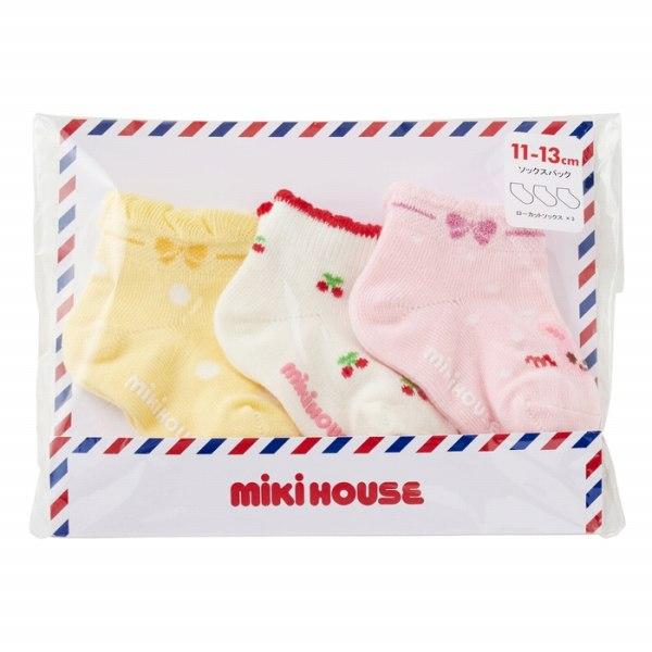ミキハウス正規販売店/ミキハウス　mikihouse　靴下 ローカットソックスパック 3足セット 男の子 女の子(11-13cm・13-15cm・15-17cm）アウトレット | MIKI HOUSE | 08