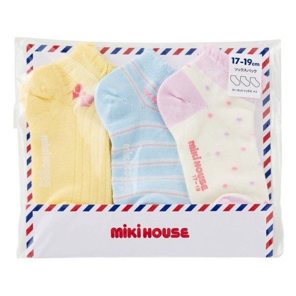 ミキハウス正規販売店/ミキハウス mikihouse 靴下 ローカットソックス 